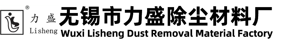 甘肃东坡纸业有限公司