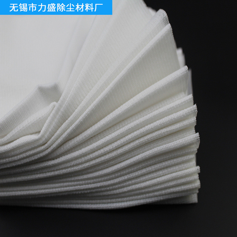 涂装无尘擦净布