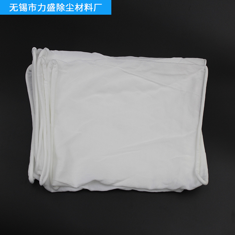 套筒抹布擦净布