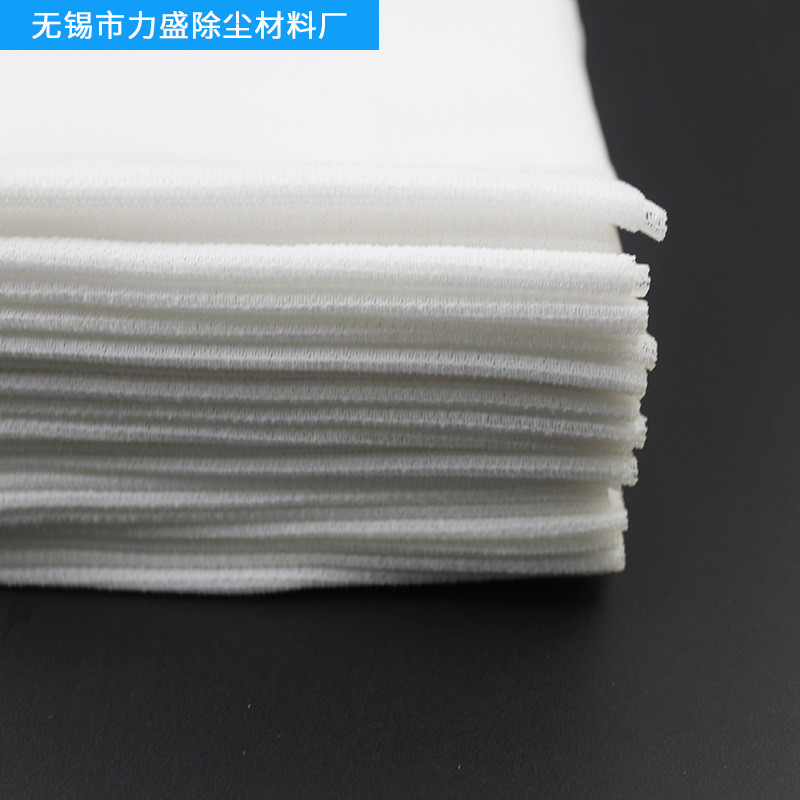 工业实验室用无尘布 