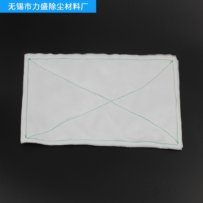 无尘擦净布
