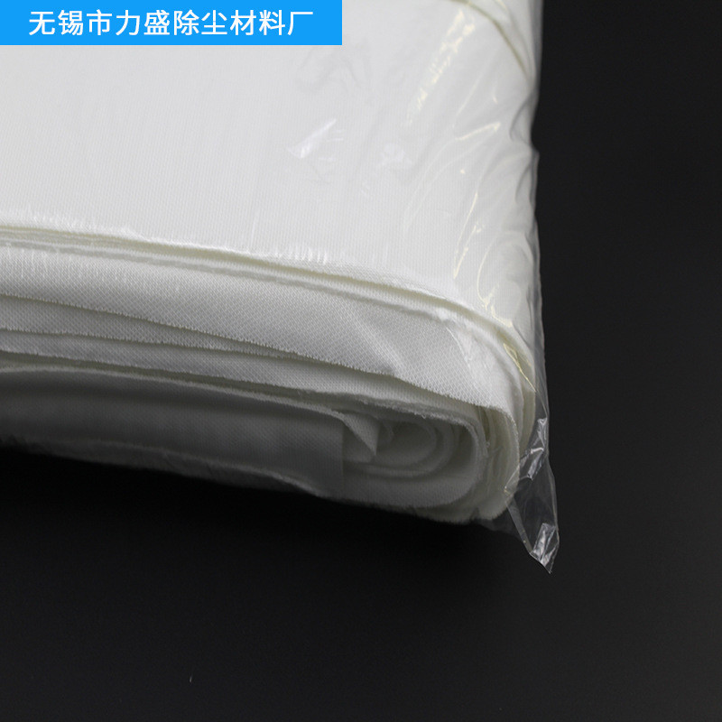 无纤维擦拭布