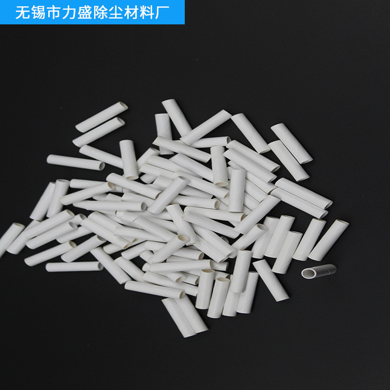 喷漆保护套缠绕管